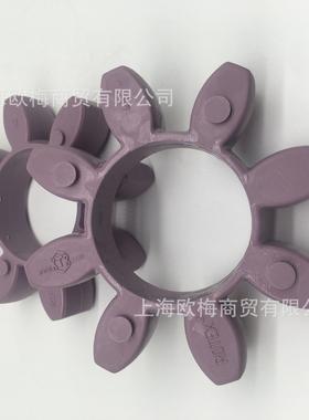 SPIDEX ZK19 SPIDEX ZK24 SPIDEX ZK28 SPIDEX ZK38联 轴器胶圈垫