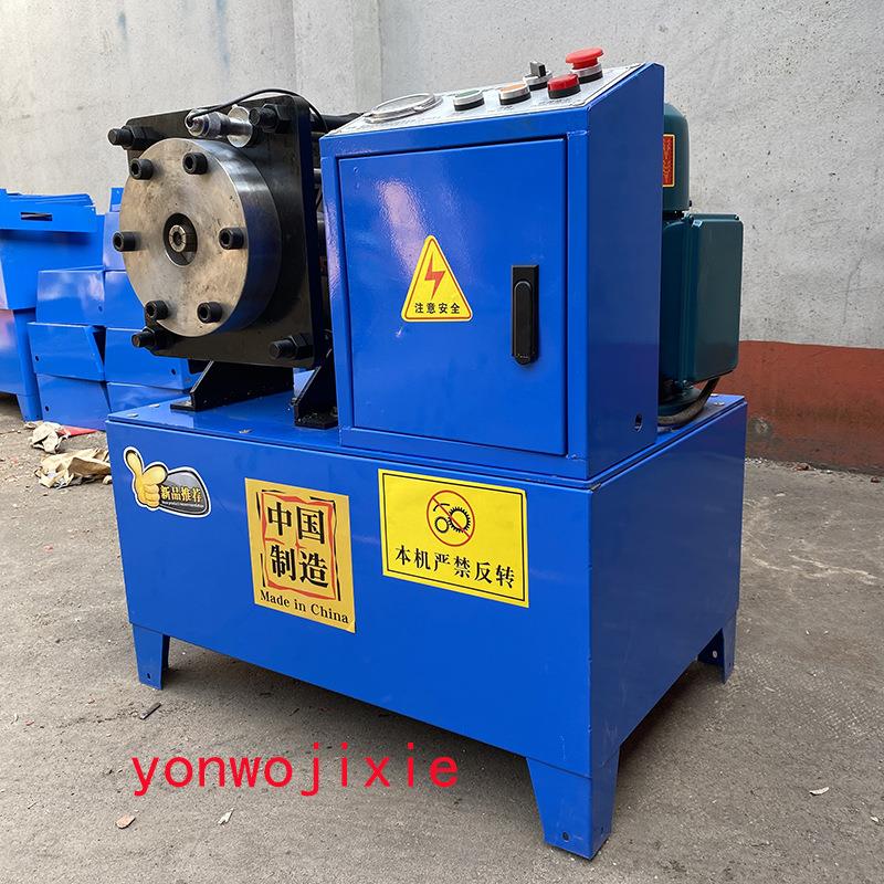 液压扩管机小型圆管弯管穿线不锈钢管胀管机定制异性自动扩口机