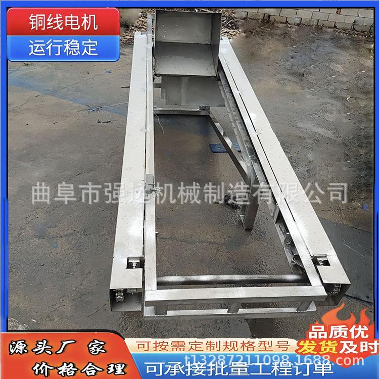 304不锈钢单斗提升机 自动卸料上料机 粮食斗式提升机