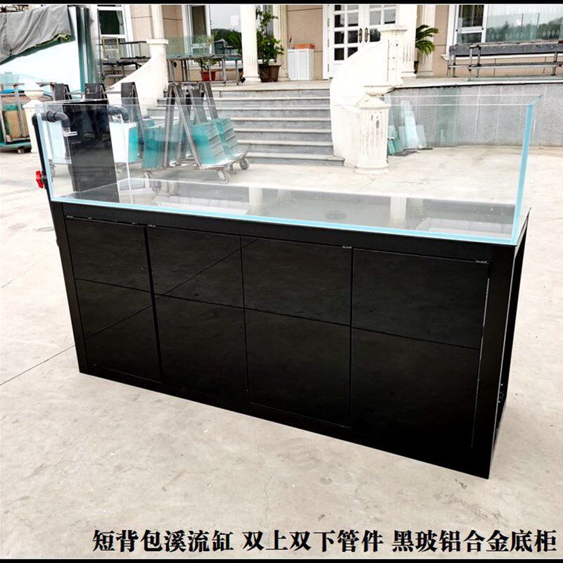 溪流鱼缸超白玻璃客厅生态循环草缸中型大水族箱南美免换水原生缸,宠物/宠物食品及用品,底柜/落地缸,淘宝优惠券,粉丝福利购,淘宝优惠卷