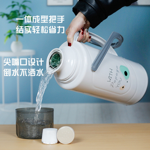 开水瓶家用普通暖壶大号保温瓶塑料外壳热水瓶学生宿舍用暖瓶3.2L