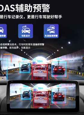 安卓系统ADAS驾驶预警USB行车记录仪无屏1080P微光夜视双录高清
