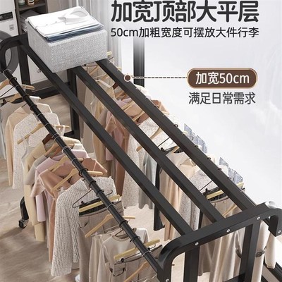 工艺2025新款晾衣架子落地室内阳台秋冬简易R卧室衣橱结实耐用