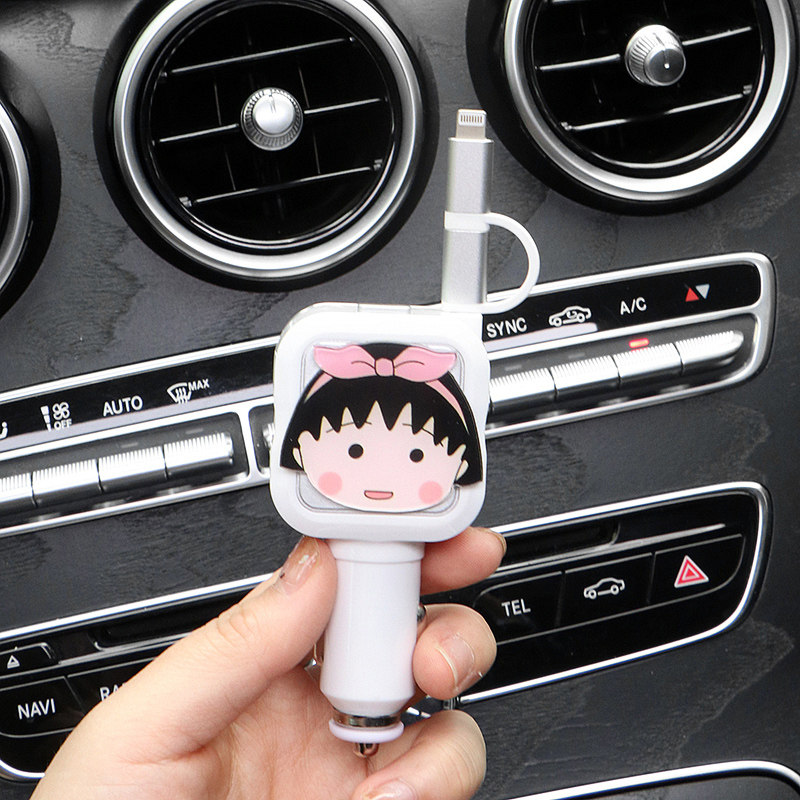 汽车充电器车载手机快充一拖二车充可爱卡通隐藏数据线usb充电器