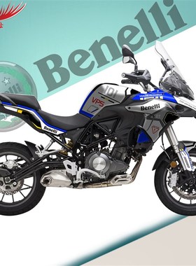 贝纳利金鹏TRK50n2X贴花改装贴纸车身贴防水全车保护贴膜版画拉花