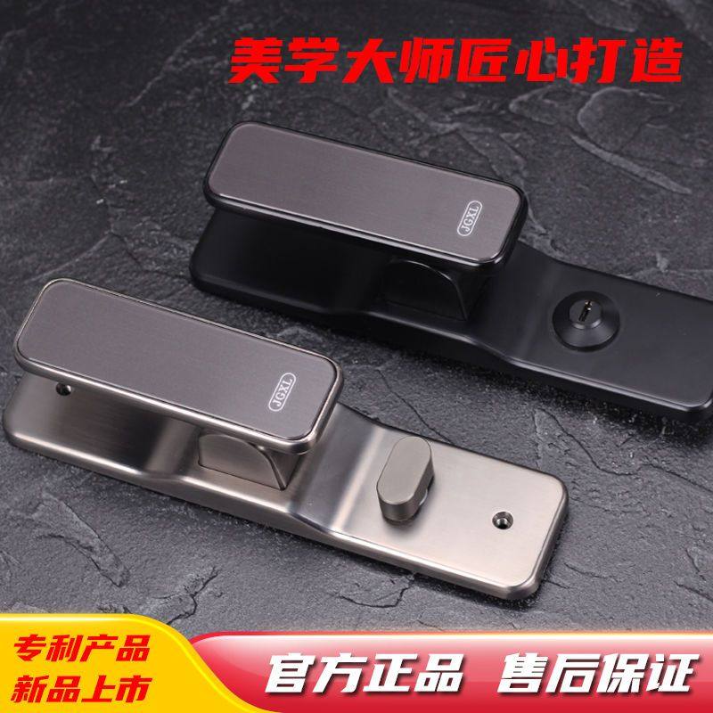 现代简约静音直推拉灰黑色室内卧室房间门把手轻奢房门实木门锁