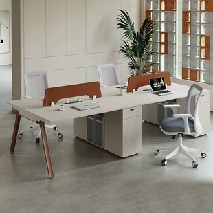 四人位办公桌办公室卡座工位员工桌椅组合套装简约现代职工办公桌