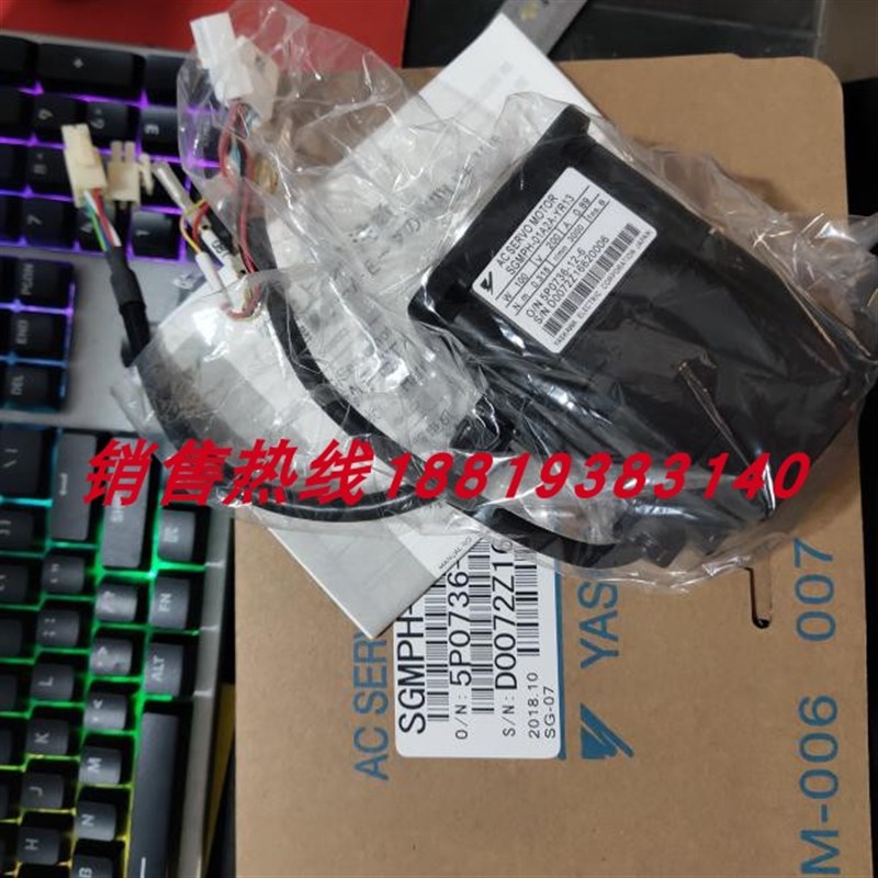 安川SGMPH-04AAA21D;SGMPH-02DAA-YG12;SGMPH-01A2A-YR13电机