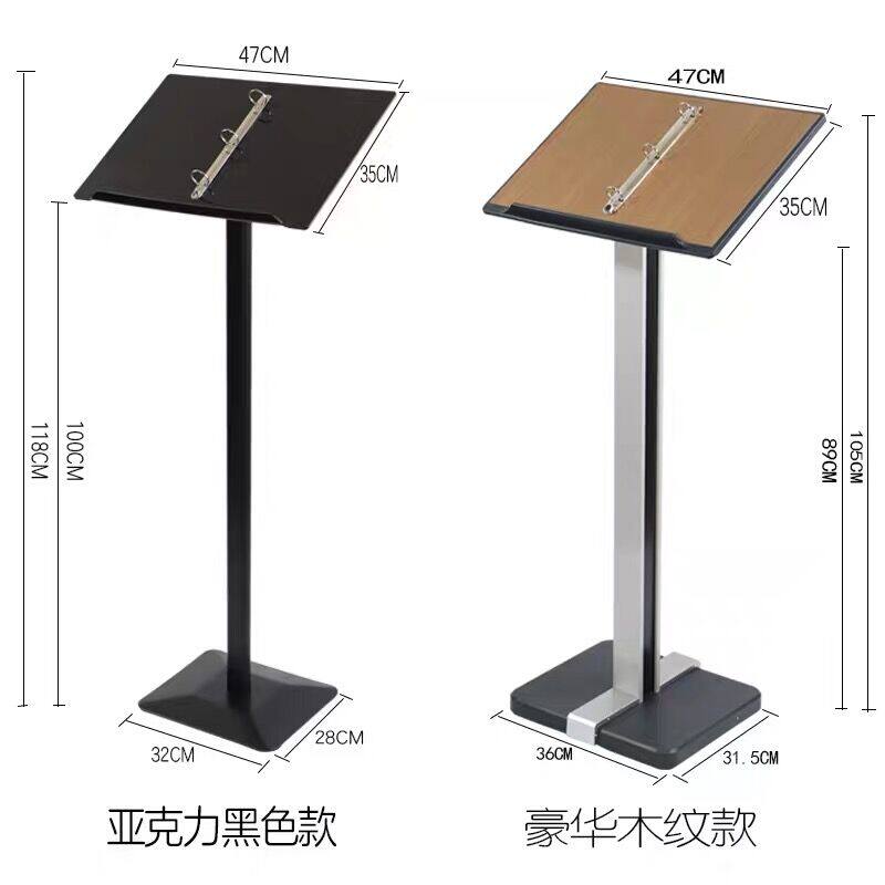 售楼部活页文件合同资料公示架 餐厅门口立式翻页菜谱菜单展示架