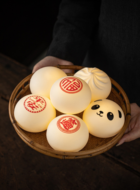 创意包子馒头熊猫小夜灯家居卧室书房茶室桌面陶瓷招财装饰品摆件