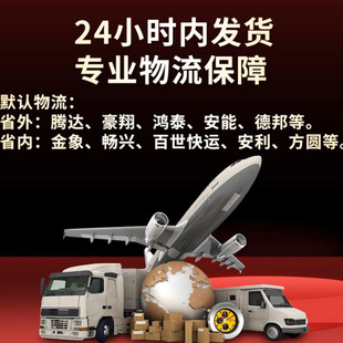 水泥促凝剂 建材陶瓷用 含量99.F5 电池级 工业级 碳酸锂