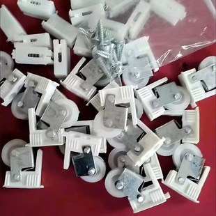 老式 塑料铝合金推拉门窗滚轮子纱窗滑轮纱窗配件828纱轮纱窗轮