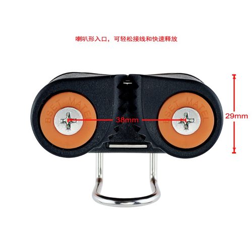 双尼龙带导环滚珠夹绳器 卡线器 自动夹绳板 普拉提健身器械 帆船