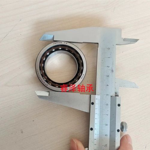 摩托车轴承SF07A17PX1V1摩托车方向机轴承内径35x外55x14.5转向机