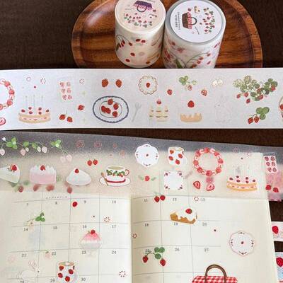 菜菜瑄瑄 Strawberry Party模切版 草莓甜品派对盐系手帐胶带拼贴