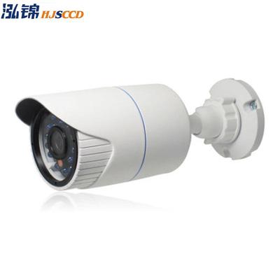 3 million pixels network camera P2P CCTV IP POE Camera 监控