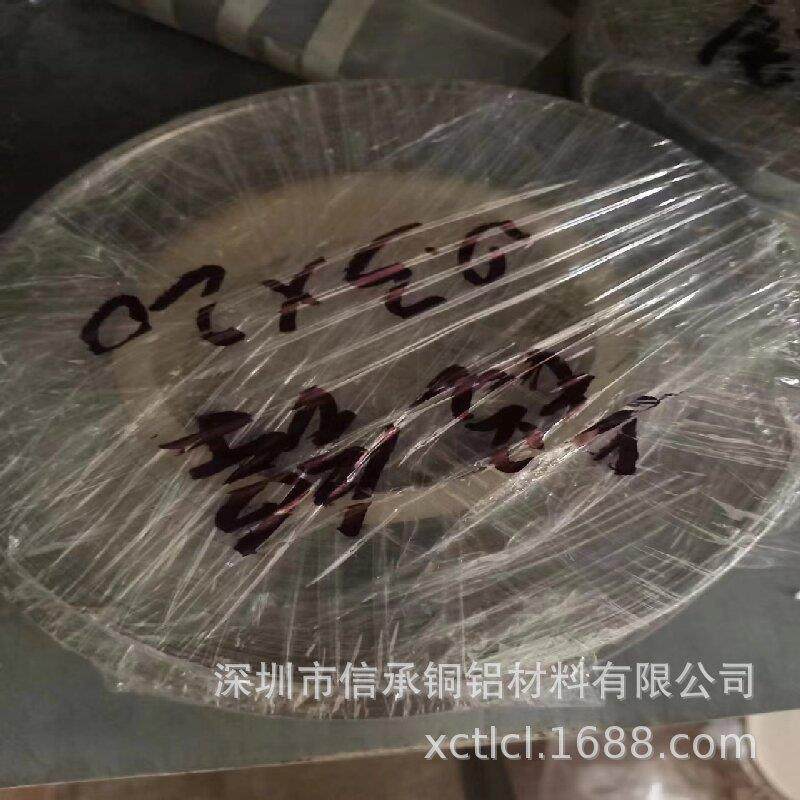 现货供应半硬N6镍带镍丝 含镍99.6纯镍箔厚度0.02/0.03/0.05/0.1