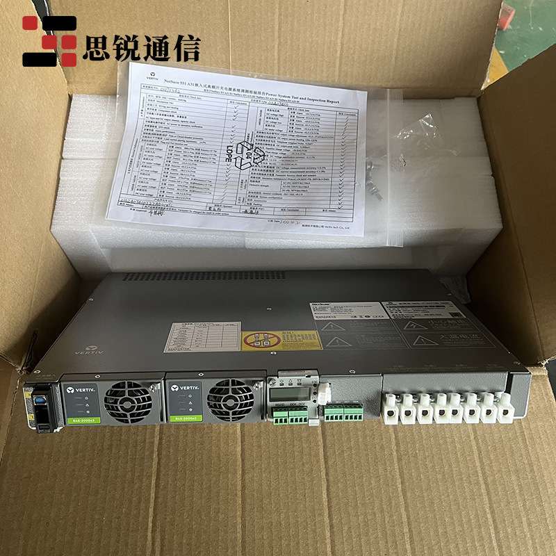 维谛/艾默生嵌入式NetSure531A31-S4高频开关通信电源 48V60A系统