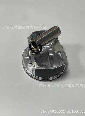 12006AD210 活塞 EJ255 2.5T