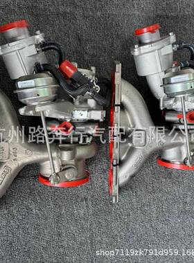 适用大众凌度1.8T 06K145721C涡轮增压器 增压机 06K 145 721 A