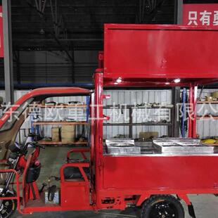 移动式广场小吃摆摊车 灯带设计夜市氛围小摊车 双开门移动早餐车