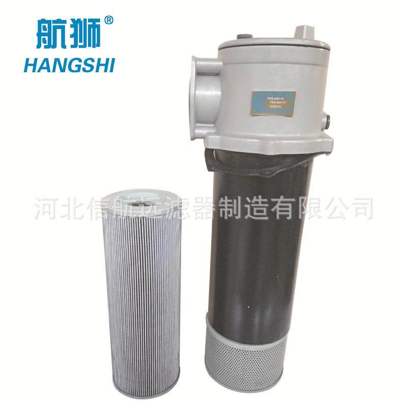 滤油器 PZU-1000×5 10 20 30 3 F-S/Y/C 磁性回油滤油器,3C数码配件,其它配件,淘宝优惠券,粉丝福利购,淘宝优惠卷