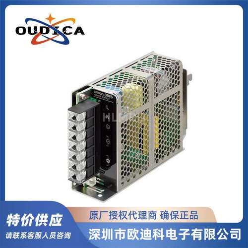 开关电源S8FS-G05024CD/S8FS-G05024C