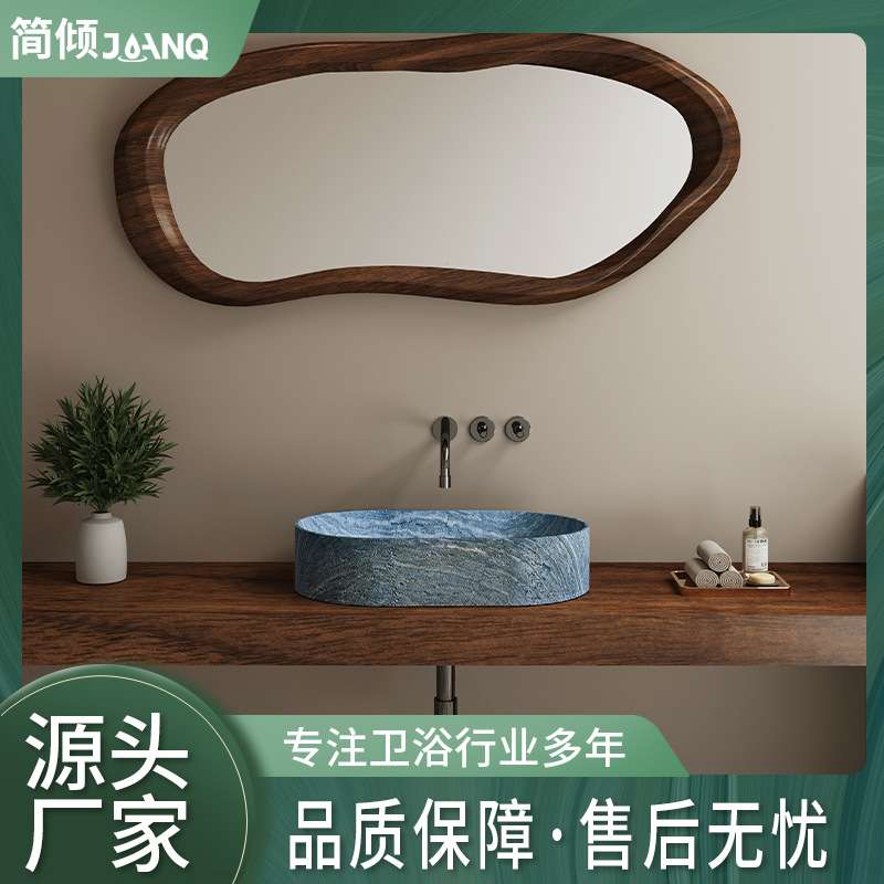水转印工艺人造石洞石台盆民宿卫生间艺术盆创意椭圆洗手池台盆
