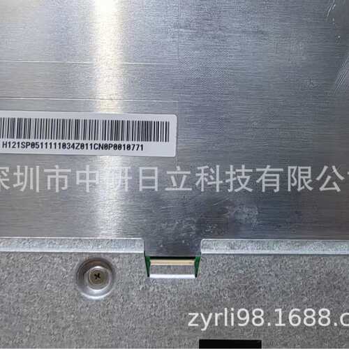 AC121SA02
