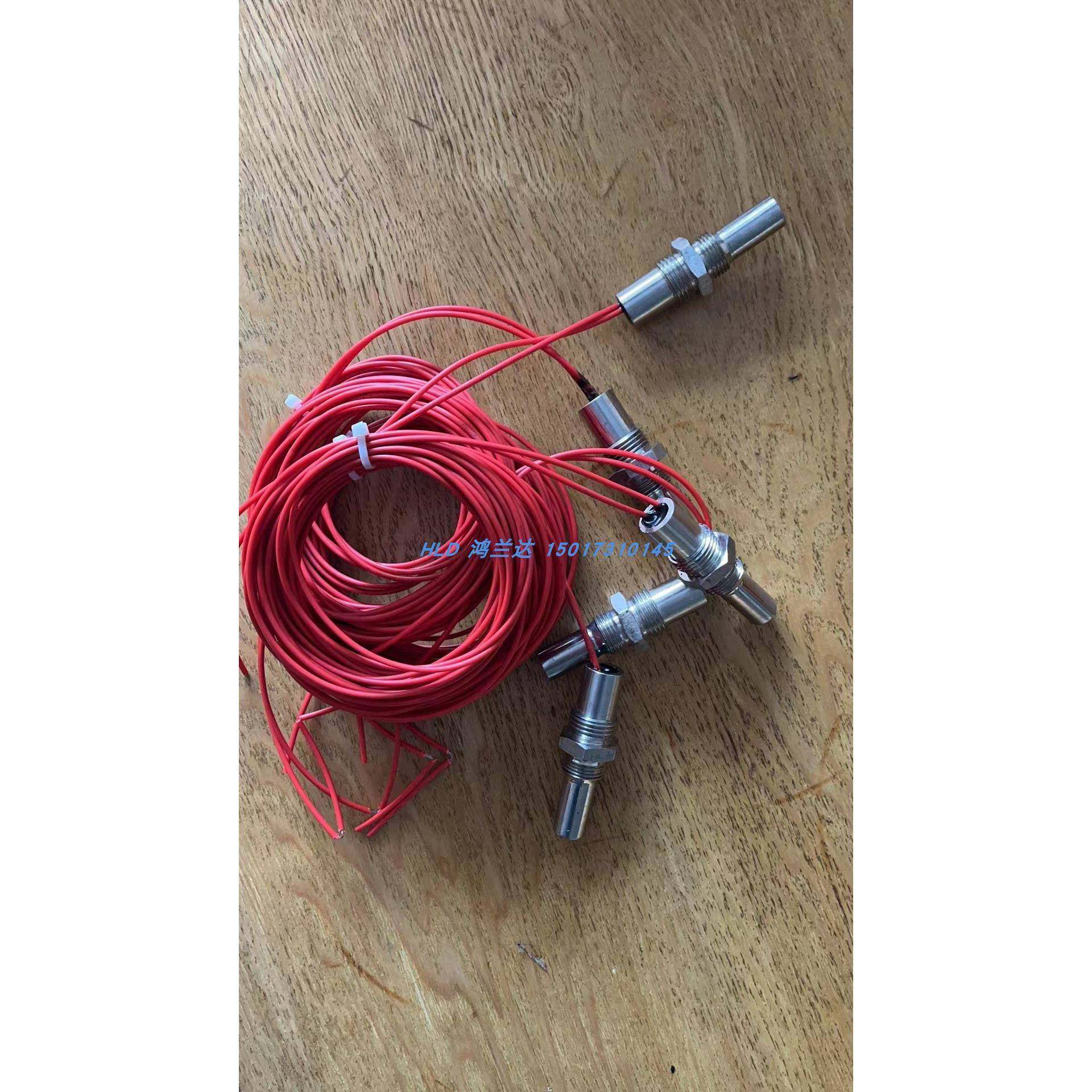 英格索兰温度开关39186252，37952421，37952264,3C数码配件,其它配件,淘宝优惠券,粉丝福利购,淘宝优惠卷