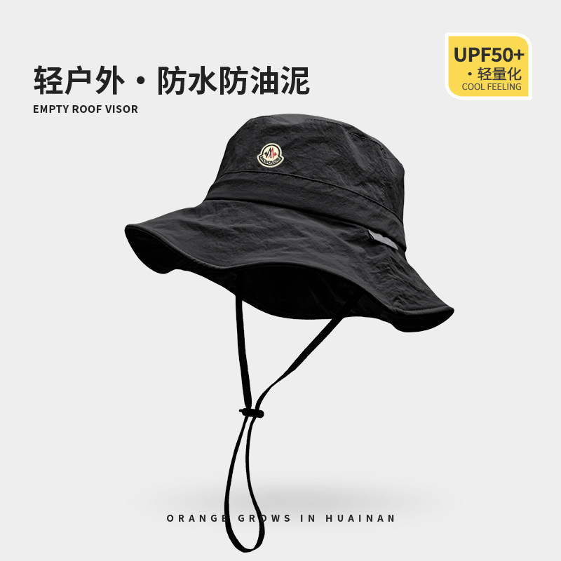 【一折专区】UPF50+户外防晒渔夫帽男女速干登山遮阳帽子防紫外线