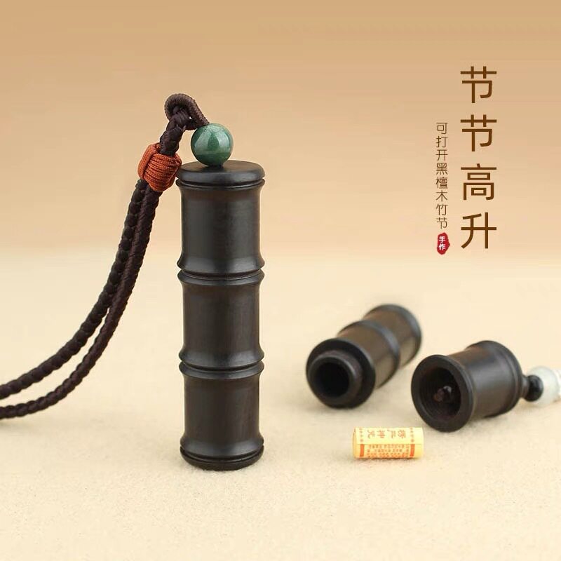 民族风小清新黑檀木竹节嘎乌盒项链可打开中空信筒毛衣链棉麻配饰