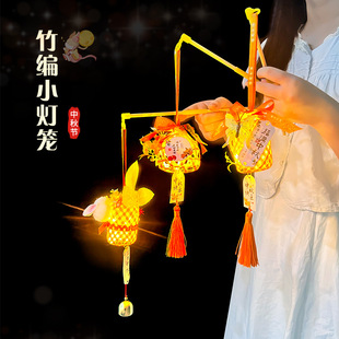 手工竹编中秋节手提灯笼古风花灯道具儿童手提发光挂饰节日装饰品