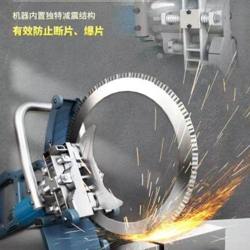 手持式高频无刷环锯家用大功率混凝土水泥红砖开窗多功能墙锯机,金属材料及制品,金属加工件/五金加工件,淘宝优惠券,粉丝福利购,淘宝优惠卷