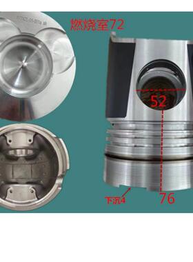 上柴135柴油机配件12V135发动机配件12V135BZLD活塞129TW235KW