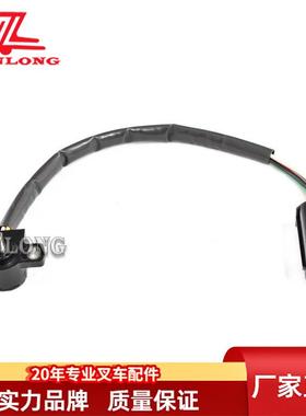 适用力至优叉车配件FBR叉车加速器70002-27180