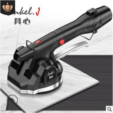 瓷砖平铺机贴砖墙砖铺地砖震动器工具电动大功率自动振动铺砖神器,金属材料及制品,金属加工件/五金加工件,淘宝优惠券,粉丝福利购,淘宝优惠卷