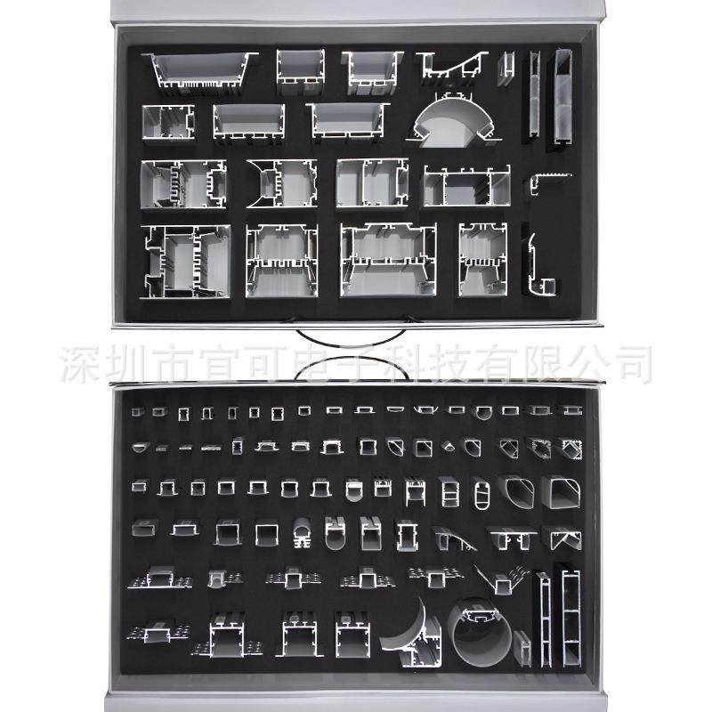 新款工厂直销LED线条灯挤压铝槽外壳套件灯槽大小款样品箱led铝型,清洗/食品/商业设备,风口/风叶/风机配件,淘宝优惠券,粉丝福利购,淘宝优惠卷