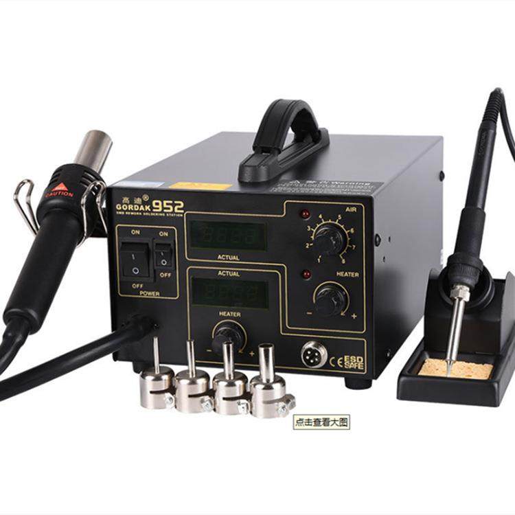 高迪GORDAK952二合一双数显防静电热风枪气泵拆焊台BGA热风焊台,金属材料及制品,金属加工件/五金加工件,淘宝优惠券,粉丝福利购,淘宝优惠卷