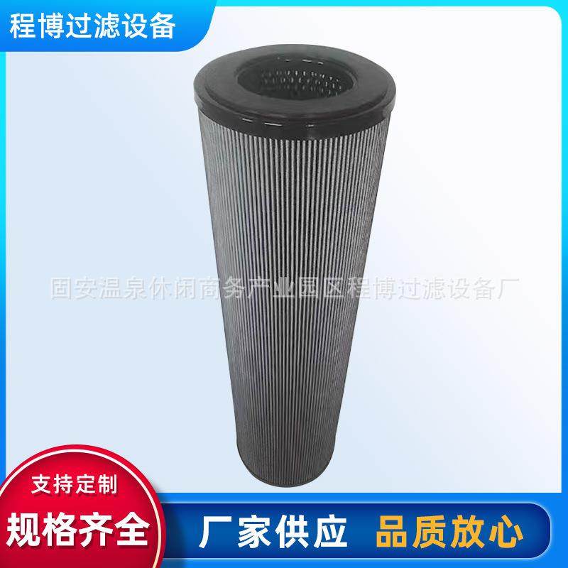 C2510M25A折叠滤芯油滤芯油格滤清器C2505M25A翡翠液压油滤芯,金属材料及制品,金属加工件/五金加工件,淘宝优惠券,粉丝福利购,淘宝优惠卷