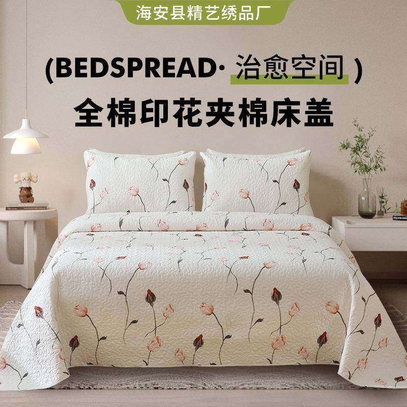 双面全棉印花床盖多功能纯棉保暖盖毯装饰盖毯沙发毯夏凉被,清洗/食品/商业设备,风口/风叶/风机配件,淘宝优惠券,粉丝福利购,淘宝优惠卷