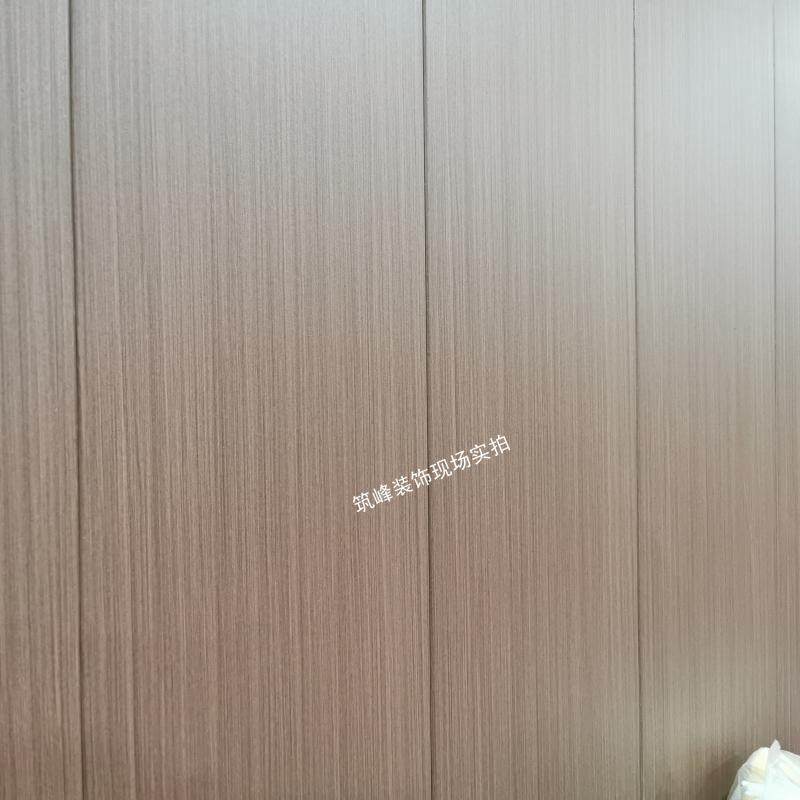 A6L特厚自粘科技木纹膜衣柜木门防水翻新改色贴墙纸灰色波音,金属材料及制品,金属加工件/五金加工件,淘宝优惠券,粉丝福利购,淘宝优惠卷