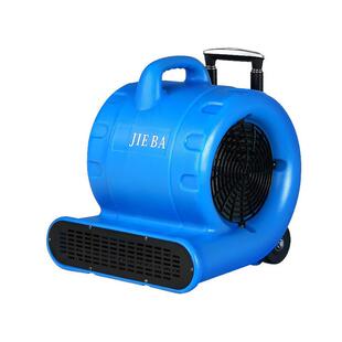 BF540 BF535 白云洁霸吹干机三速地面地毯除湿机BF533 BF534