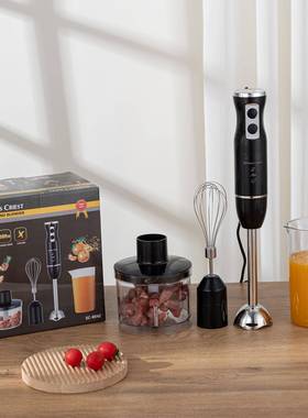 4in1handblender外贸四合一榨汁机多功能手持搅拌棒