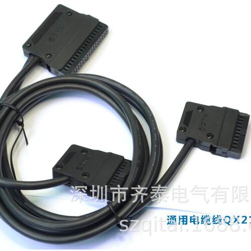 基恩士KVKL系列PLC模端子台配套线缆QX211双头34P/26P转40/20/10