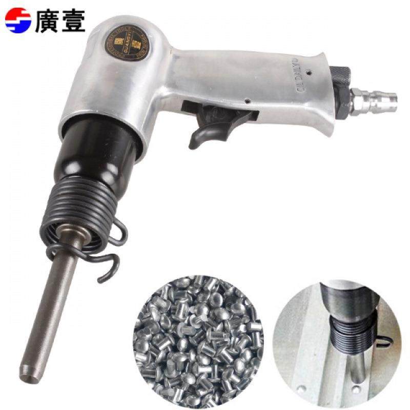 广一工具交通标牌气动铆钉枪广告铭牌铆钉枪铝钉实心铆工具,清洗/食品/商业设备,风口/风叶/风机配件,淘宝优惠券,粉丝福利购,淘宝优惠卷