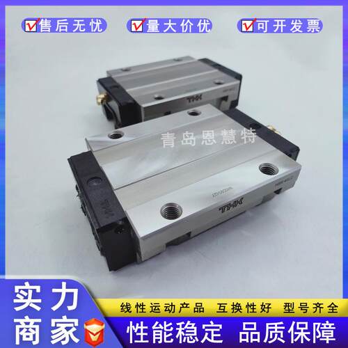 THK直线导轨滚动滑块SRW70LRSRW85LRSRW100LRSRW130LR150LR