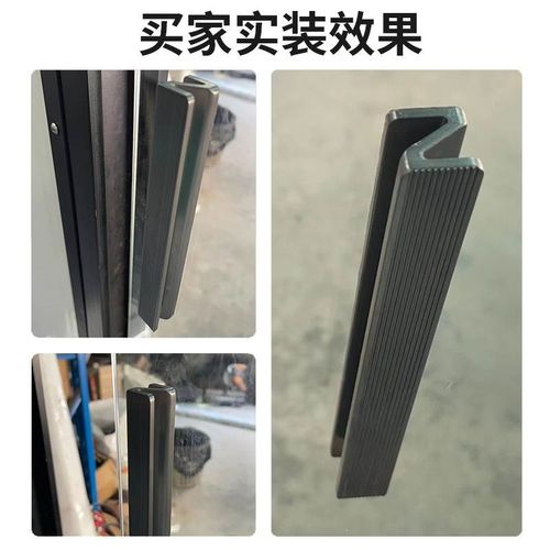 隐形拉手浴室玻璃门拉手拇指抽屉橱柜免开孔现代简约极简门把手