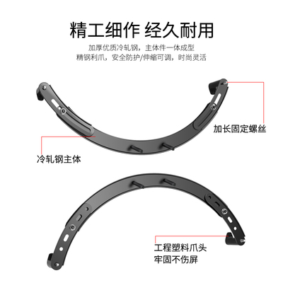 无孔显示器支架转接配件桌面台式液晶显示屏无孔电脑底座支架配件