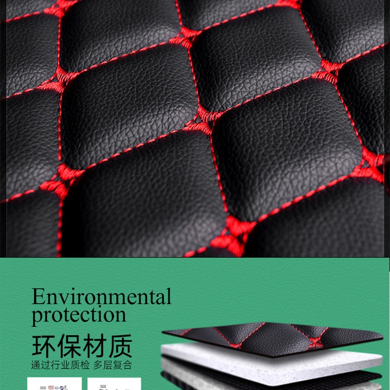 英菲尼迪QX50后备箱垫Q50L FX35 QX30 QXQ60汽车后备尾箱垫子